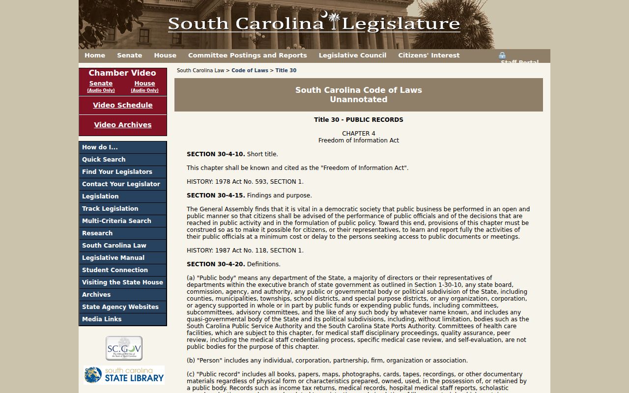 South Carolina FOIA law governing Lexington County criminal court record access