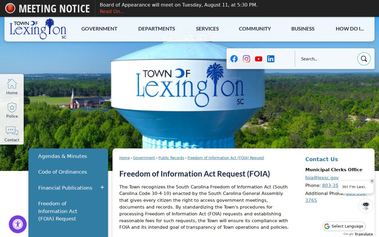 Lexington criminal history police FOIA request system